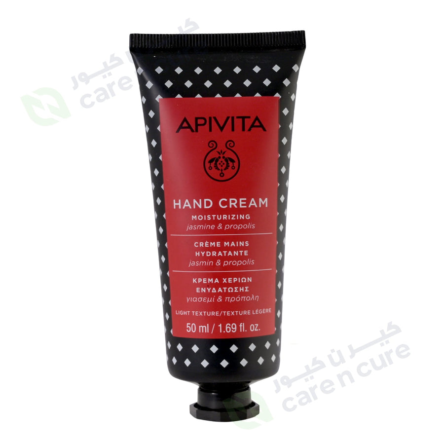 Apivita Hand Cream Jasmine And Propolis 50 ml