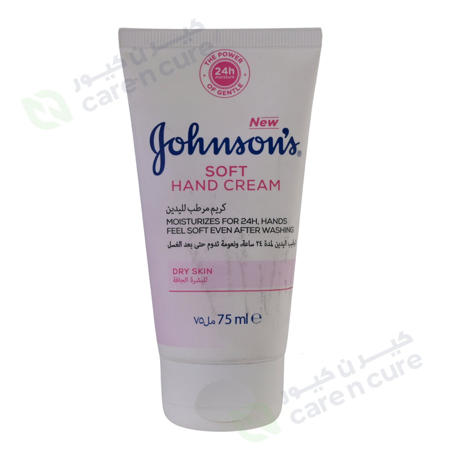 Johnson Soft Hand Cream 75 ml