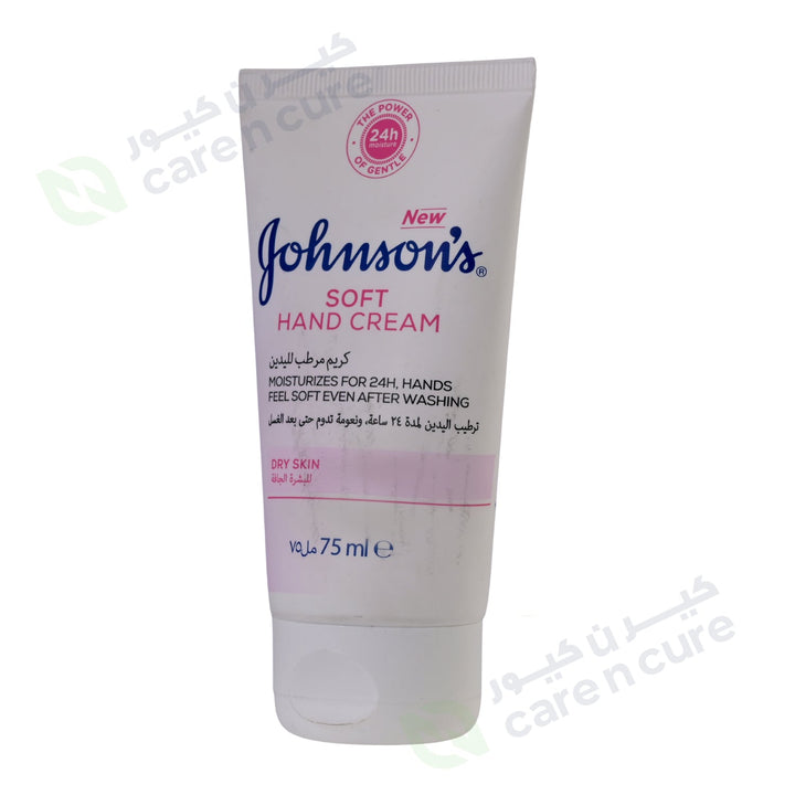 Johnson Soft Hand Cream 75 ml