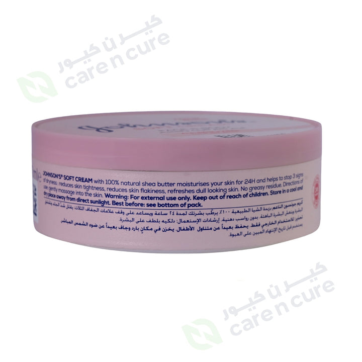 Johnson Soft Cream Face And Body 200 ml