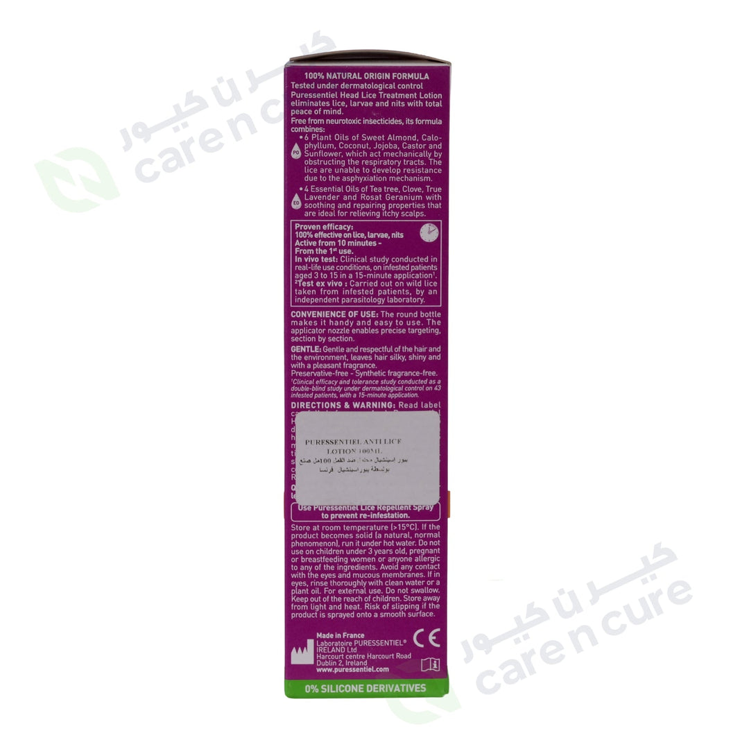 Puressentiel Head Lice Lotion 100 ml