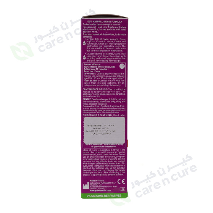 Puressentiel Head Lice Lotion 100 ml