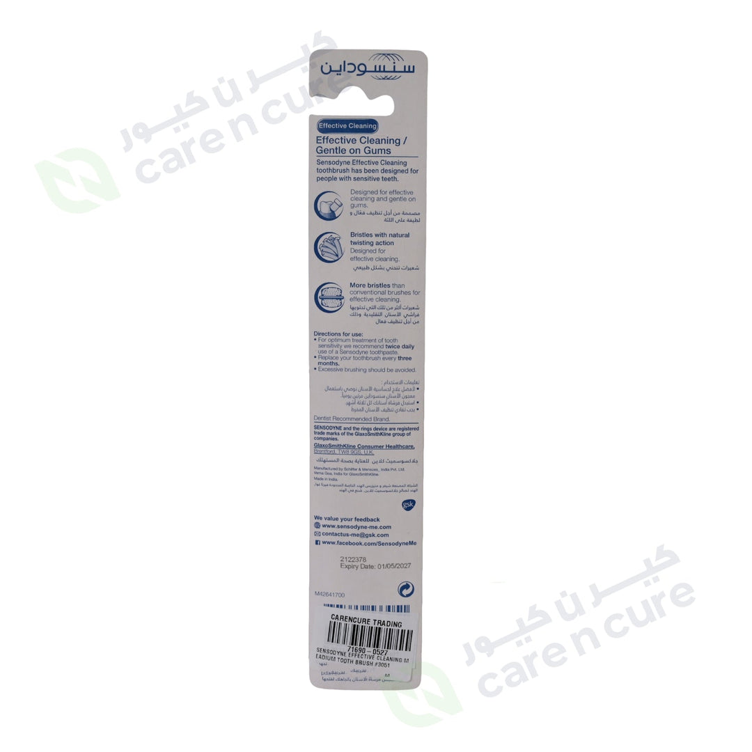 Wheelchair WC Fs 809-46