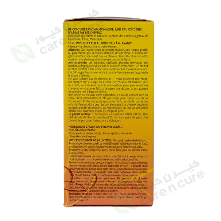 Sanotint Reflex 80 ml