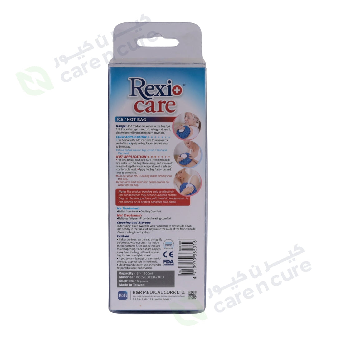 Rexi Care Ice Bag 9"Inch 1800 ml