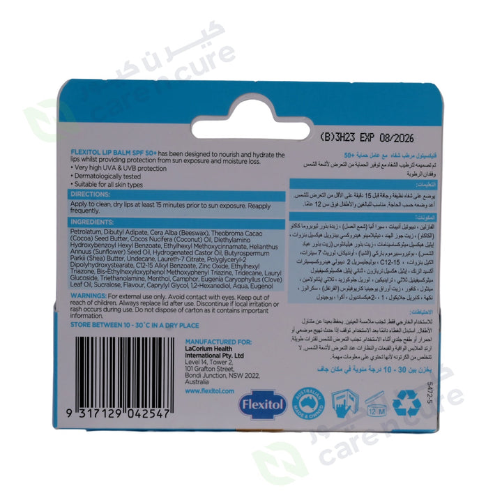 Flexitol Lip Balm Spf 10g