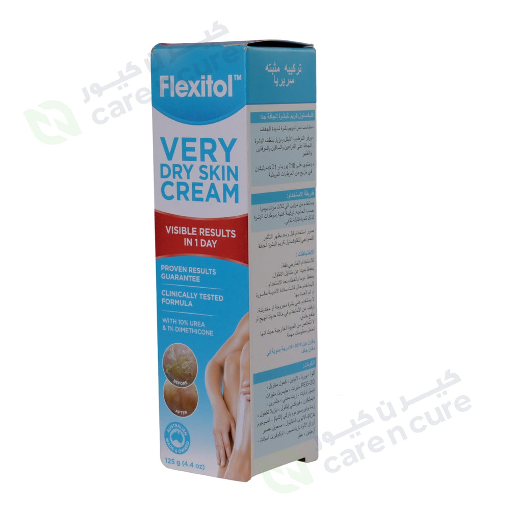 Flexitol Very Dry Skin Cream 125g