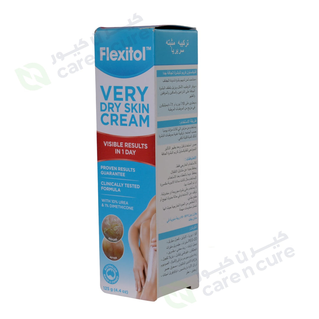 Flexitol Very Dry Skin Cream 125g