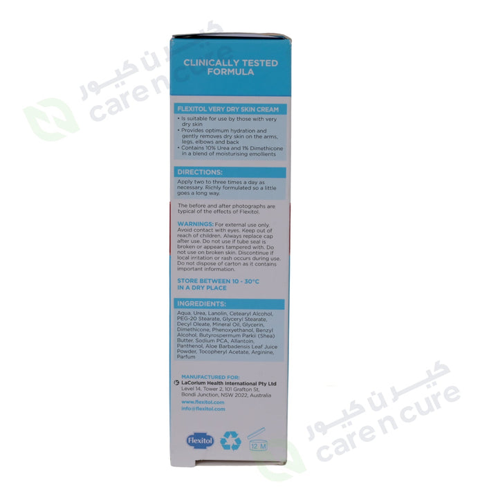 Flexitol Very Dry Skin Cream 125g