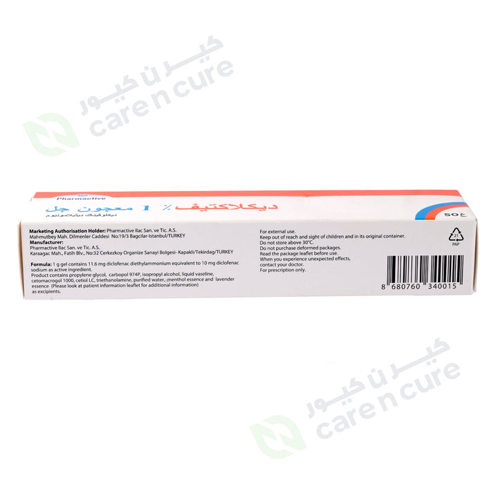 Diclactive 1 % 50 g Gel