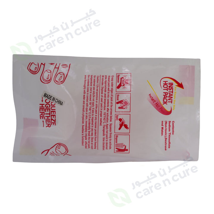 Instant Hot Pack
