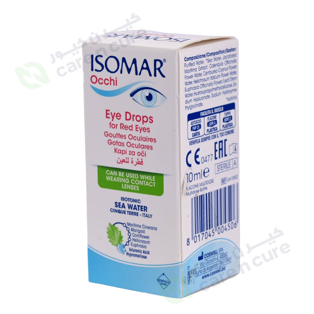 Isomar Occhi Eye Drops 10 ml