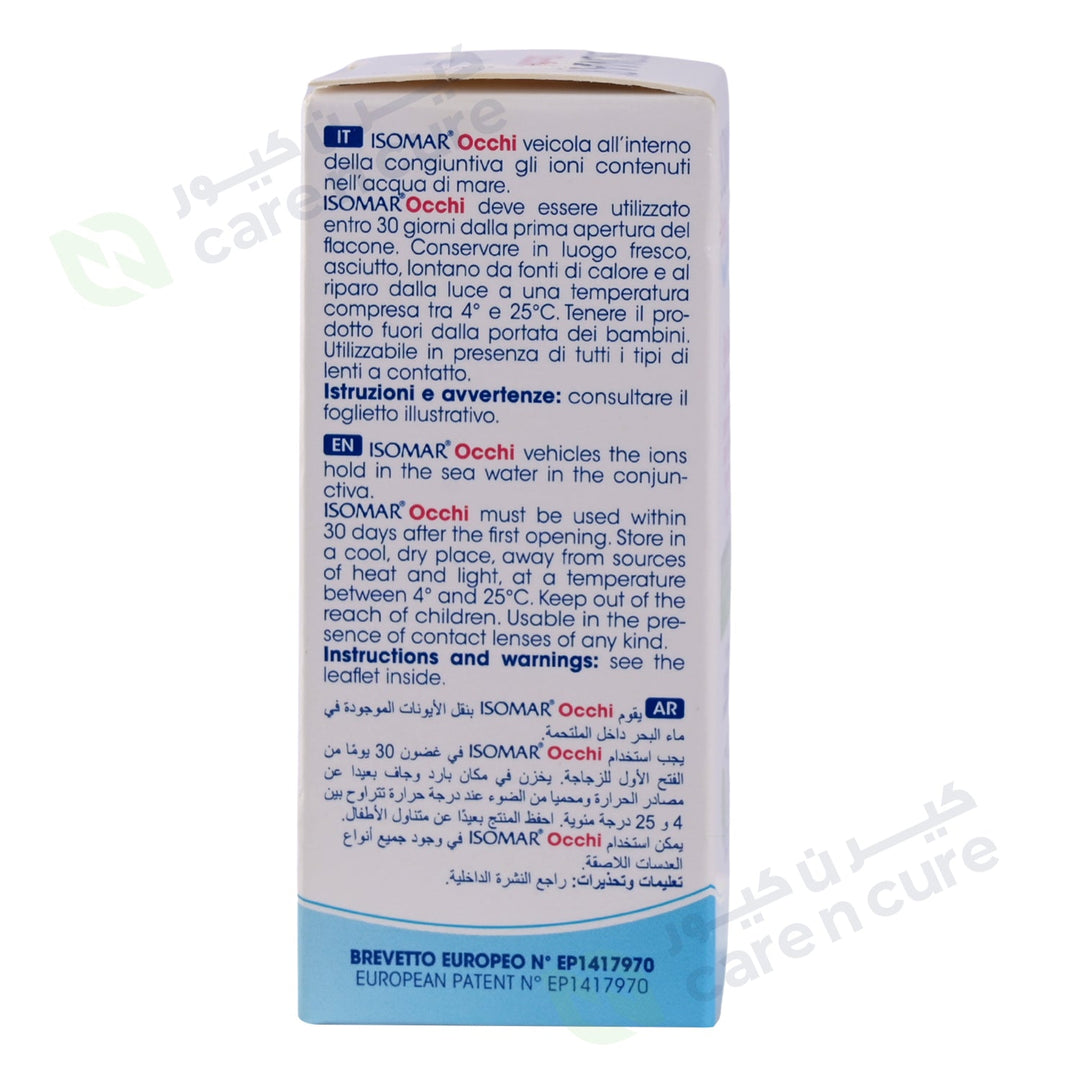 Isomar Occhi Eye Drops 10 ml