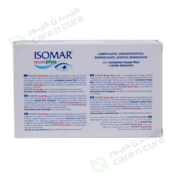 Isomar Occhi Plus Eye Drops Monodose 30X0.5 ml