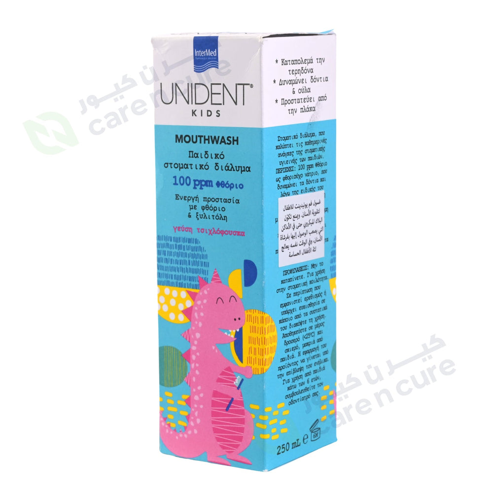 Unident Kids Mouthwash Bubble Gum Flavour 250ml