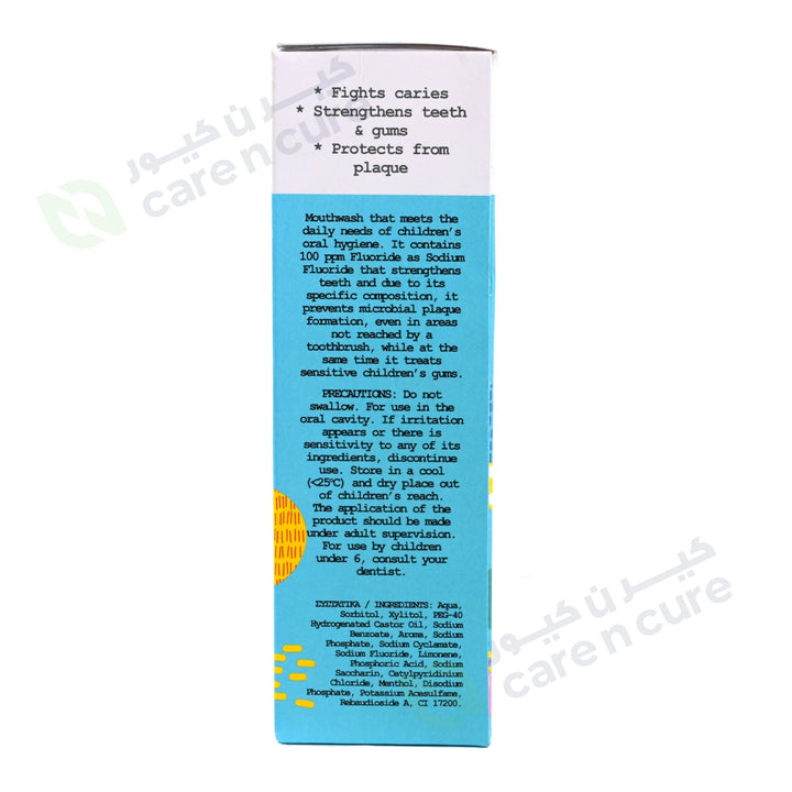 Unident Kids Mouthwash Bubble Gum Flavour 250ml