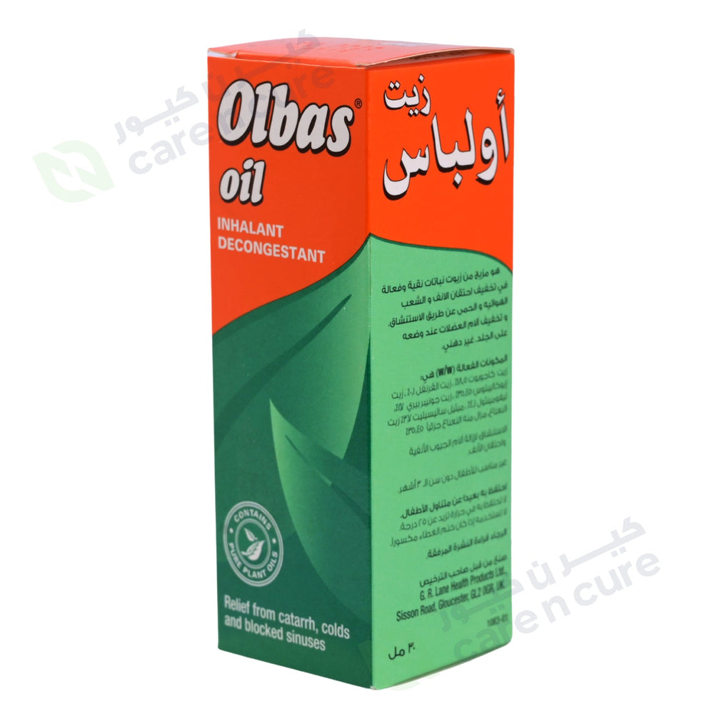 Olbas Oil Inhalant Decongestant 30 ml