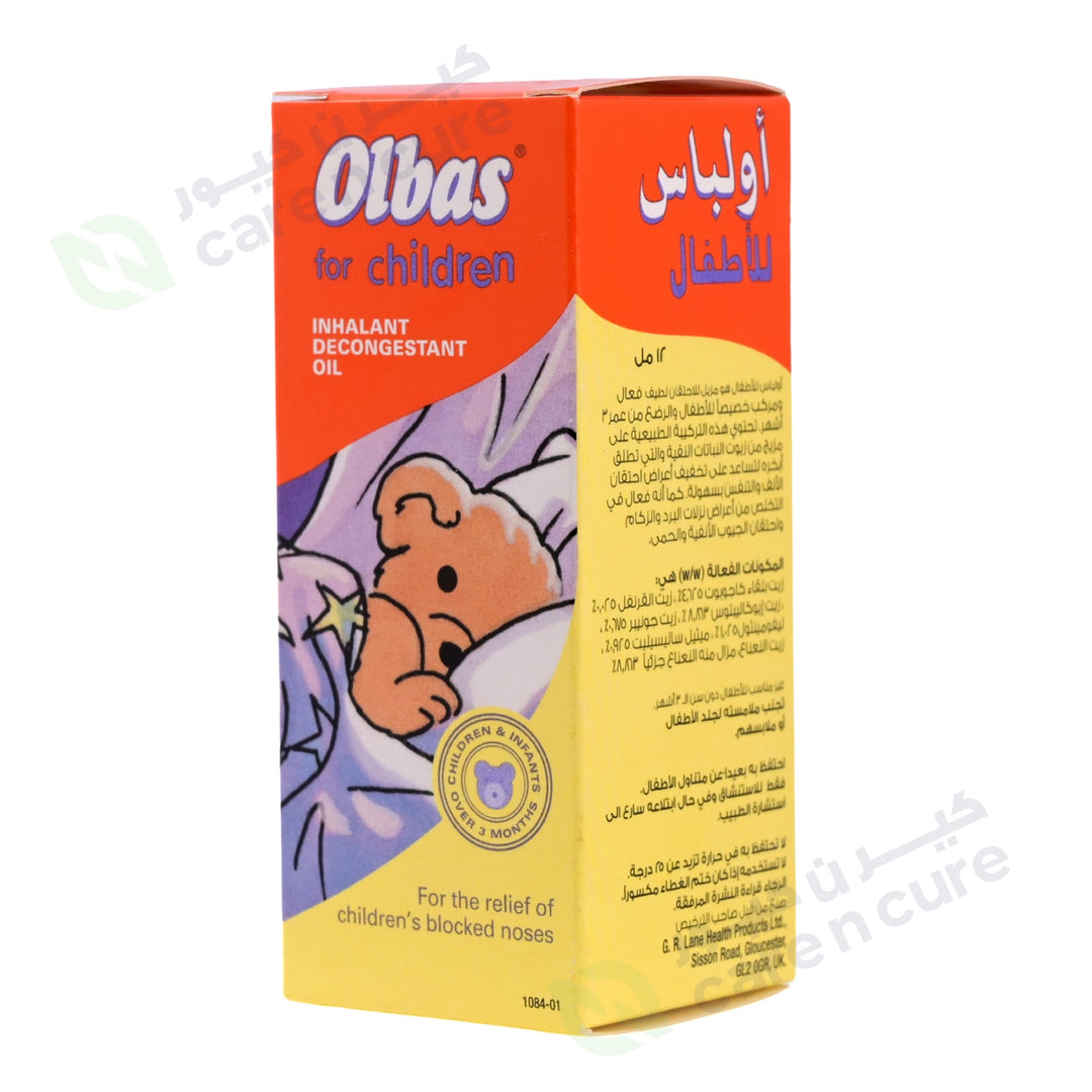 Olbas Oil For Children 12 ml Olbas Oil For Children 12 ml