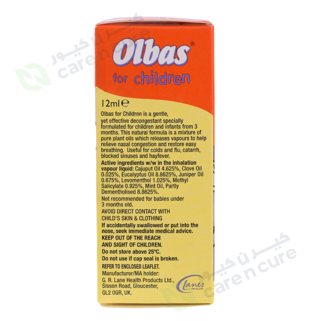 Olbas Oil For Children 12 ml Olbas Oil For Children 12 ml