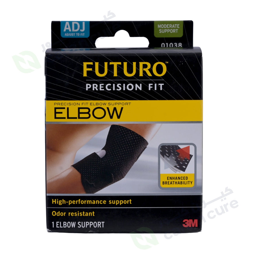 Futuro Precision Fit Elbow Adjustable