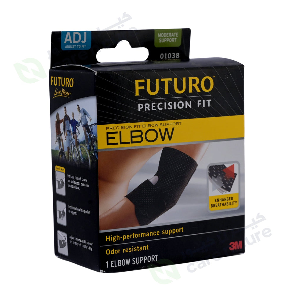Futuro Precision Fit Elbow Adjustable