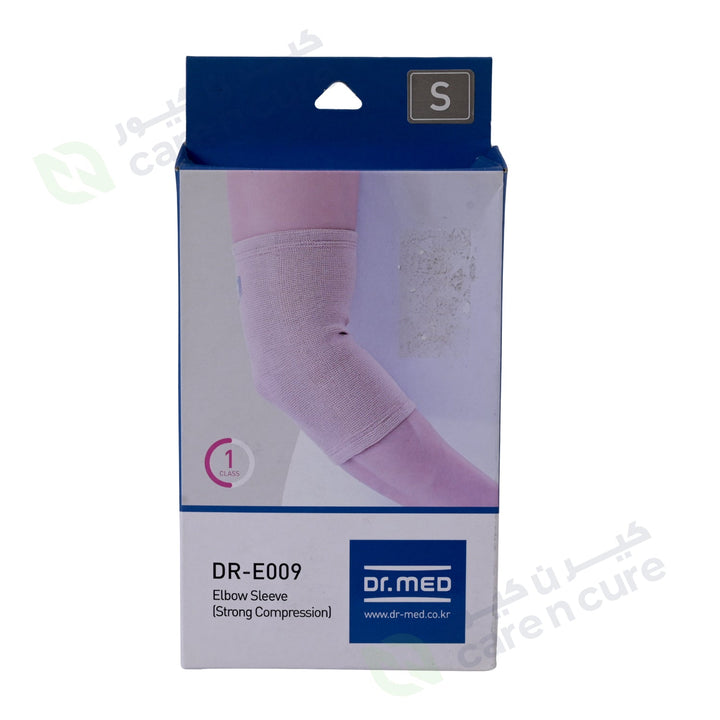 Dr.Med Soft Elbow Support Small E009