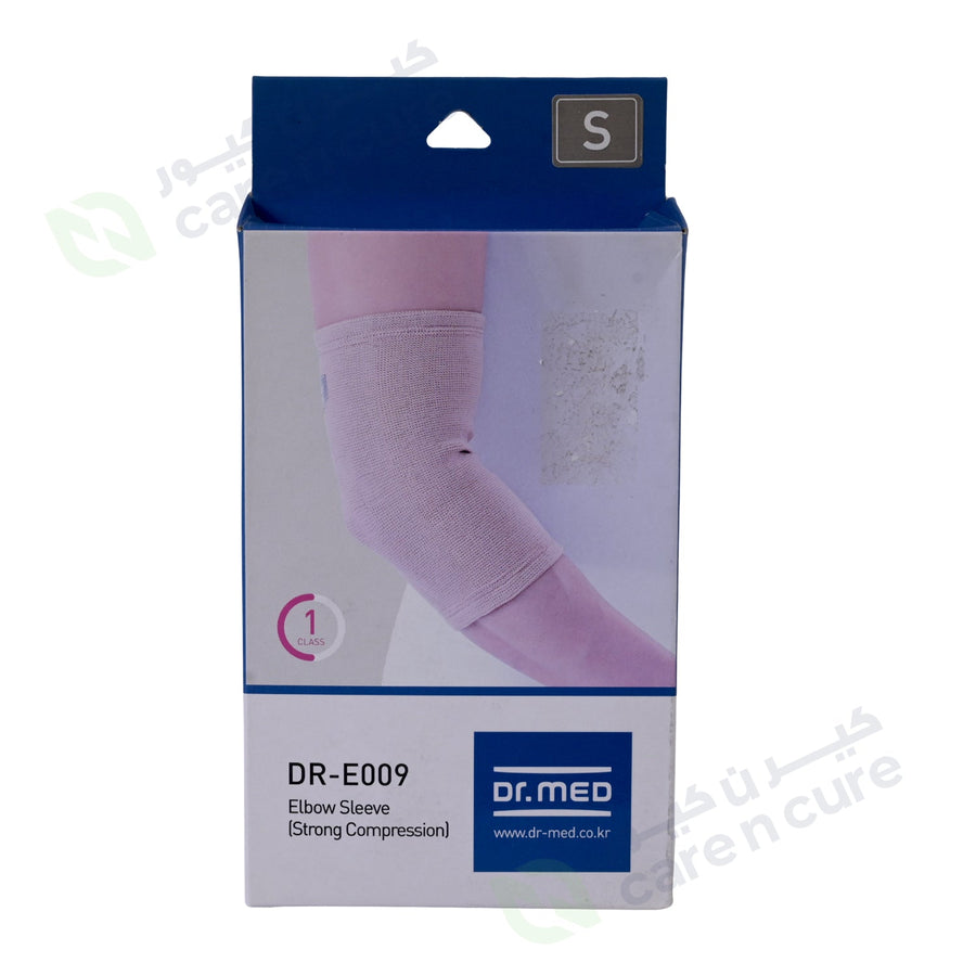 Dr.Med Soft Elbow Support Small E009