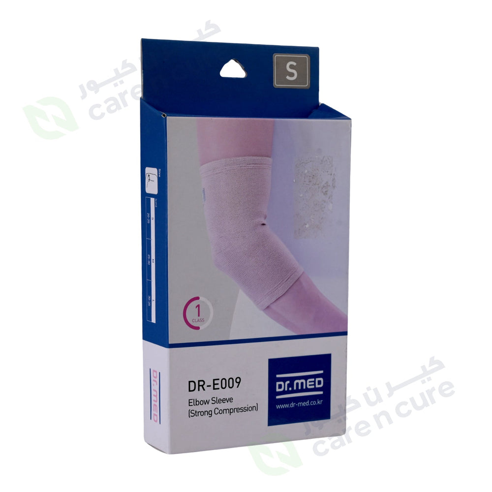 Dr.Med Soft Elbow Support Small E009