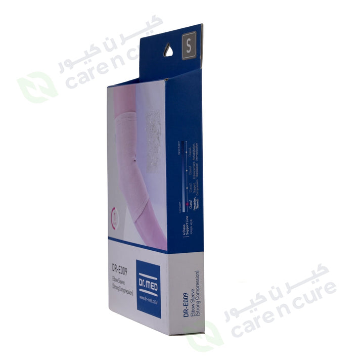 Dr.Med Soft Elbow Support Small E009