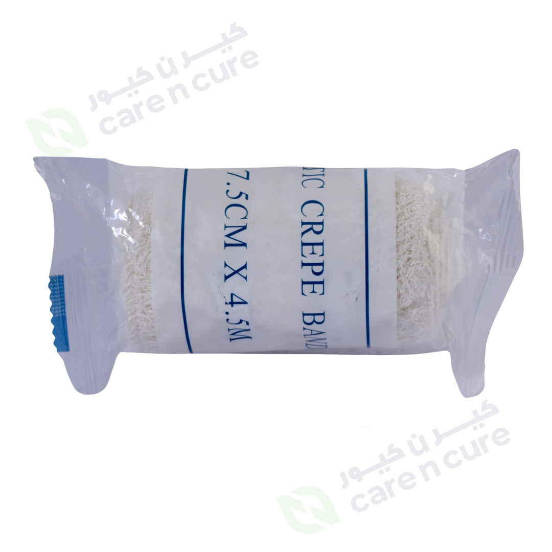 Pbt Bandage 7.5cmX4.5m