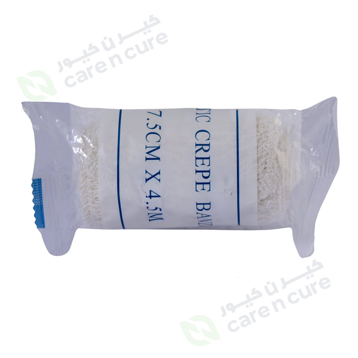 Pbt Bandage 7.5cmX4.5m