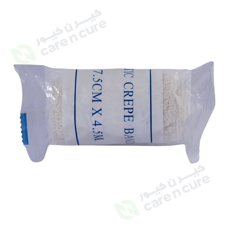 Pbt Bandage 7.5cmX4.5m
