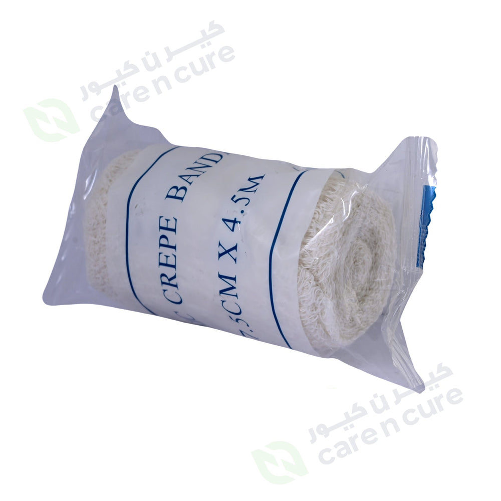 Pbt Bandage 7.5cmX4.5m