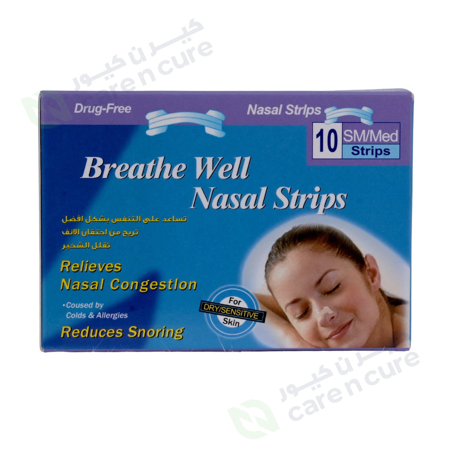 Breathe Well Nasal Strips 10 Pieces Small/Medium