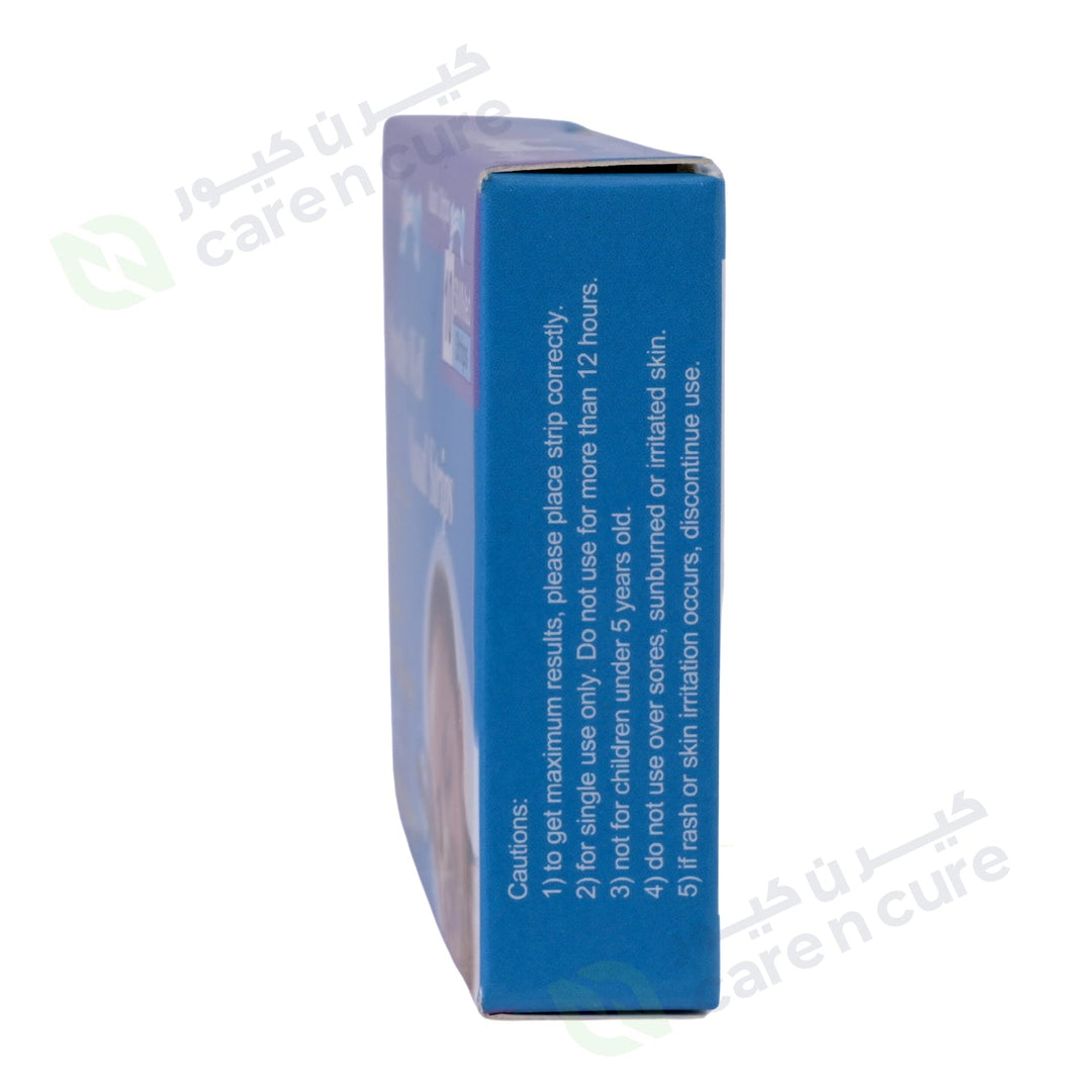 Breathe Well Nasal Strips 10 Pieces Small/Medium