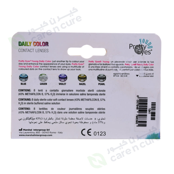 Pretty Eyes Daily Color Lenses Mix 8 Pieces