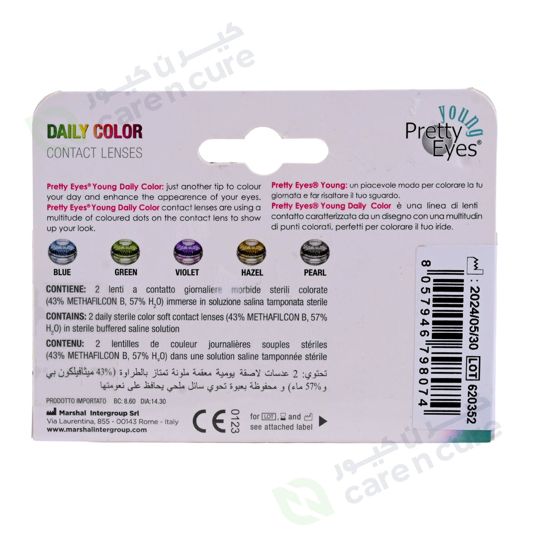 Pretty Eyes Daily Color Lenses '2' Aqua/Ocean