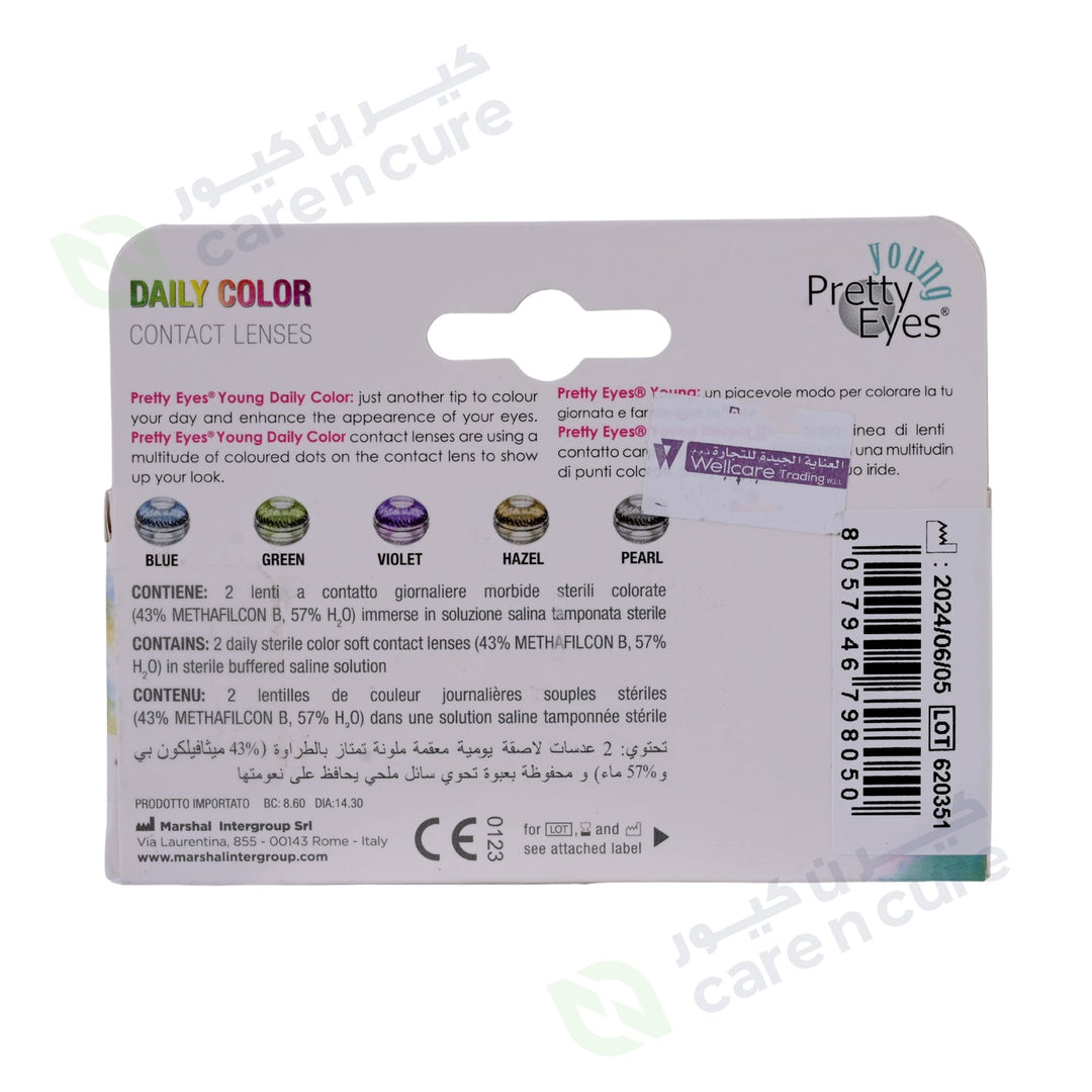 Pretty Eyes Daily Color Lenses '2' Dark Blue