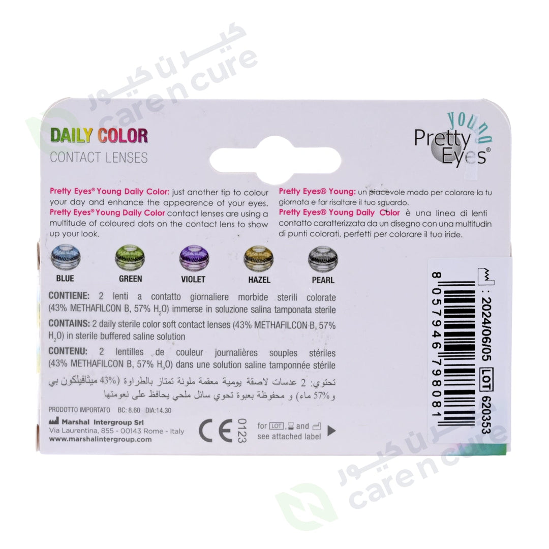 Pretty Eyes Daily Color Lenses '2' Light Hazel