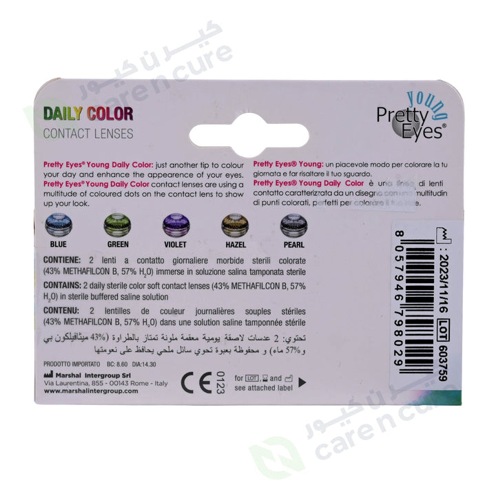 Pretty Eyes Daily Color Lenses '2' Pearl Grey