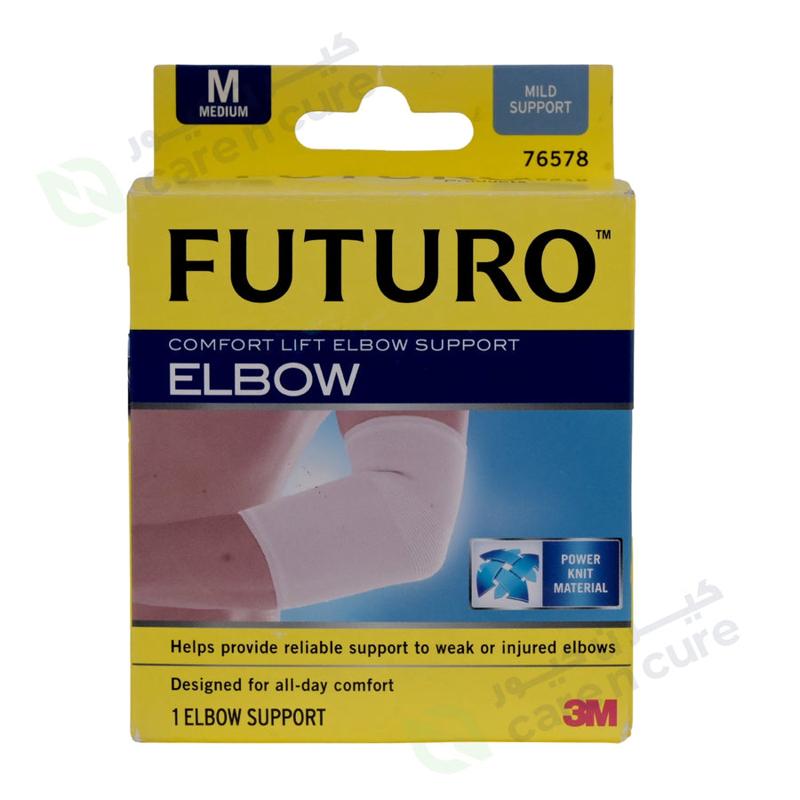 Futuro Elbow Support Medium