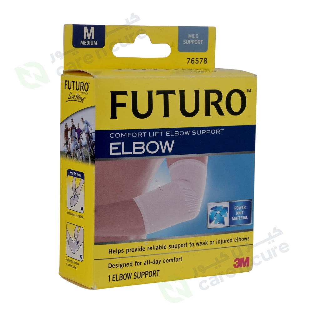 Futuro Elbow Support Medium
