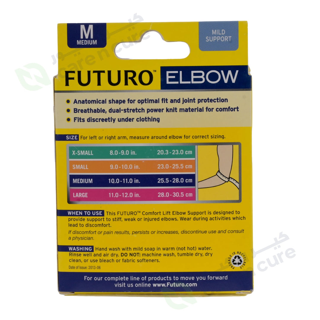 Futuro Elbow Support Medium