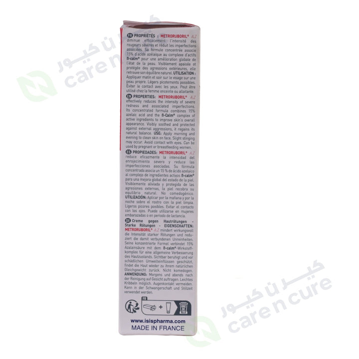 Isis Pharma A To Z Dermatologie 30 ml