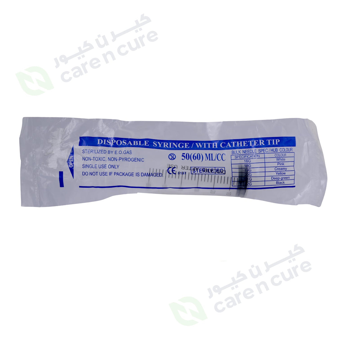 Disposable Syringe 50 ml
