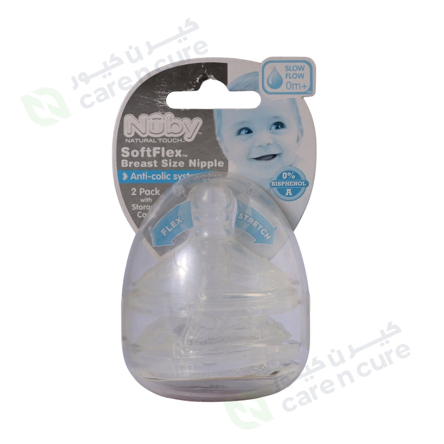 Nuby Natural Breast Size Nipple Slow Flow 2 Pieces