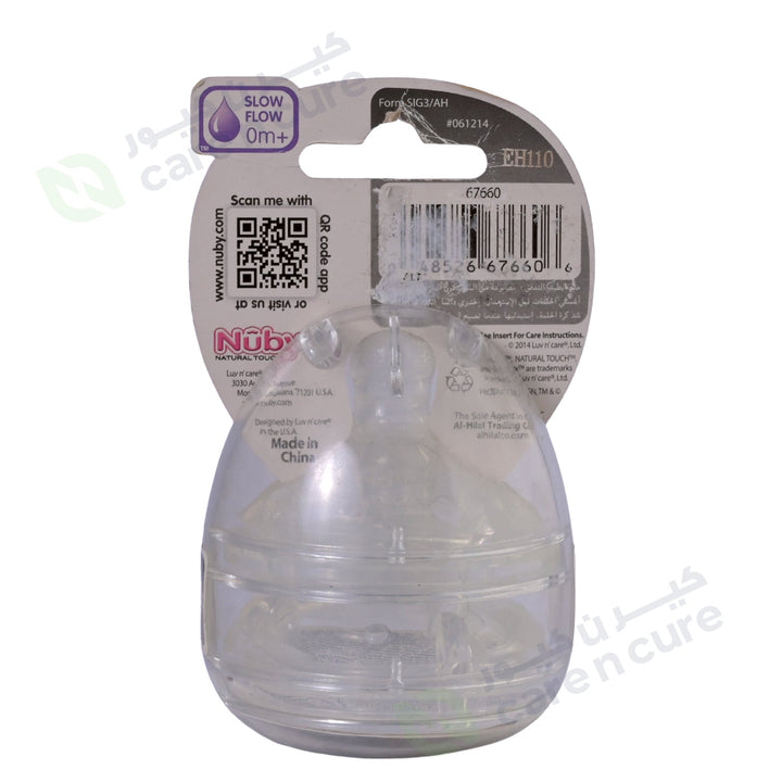 Nuby Natural Breast Size Nipple Slow Flow 2 Pieces