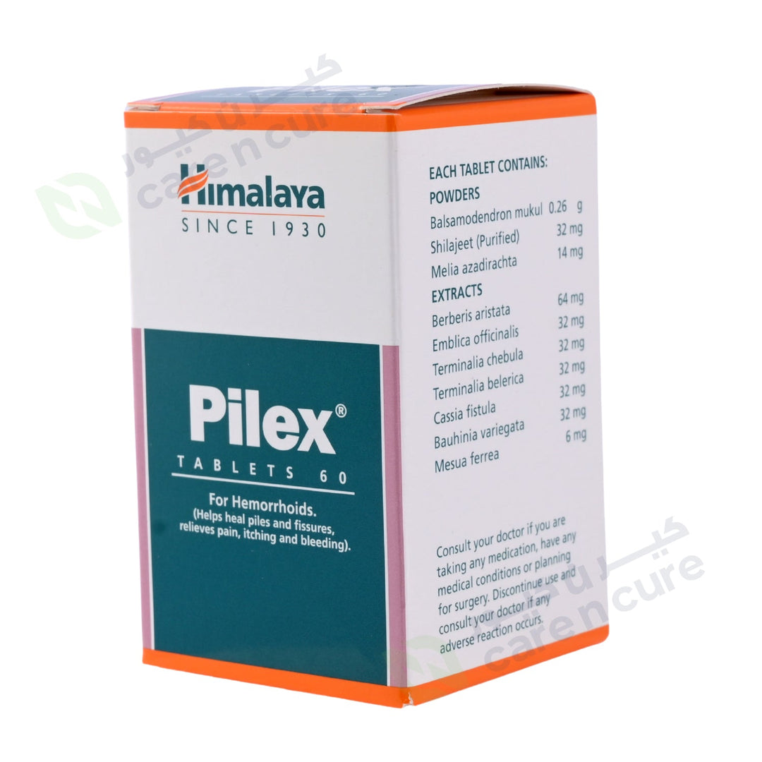 Himalaya Pilex Tablet 60 Pieces