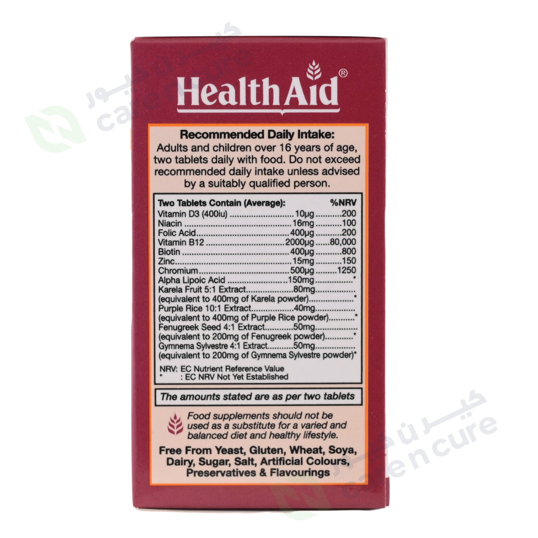 Health Aid Diaglucoforte Tablet 60 Pieces
