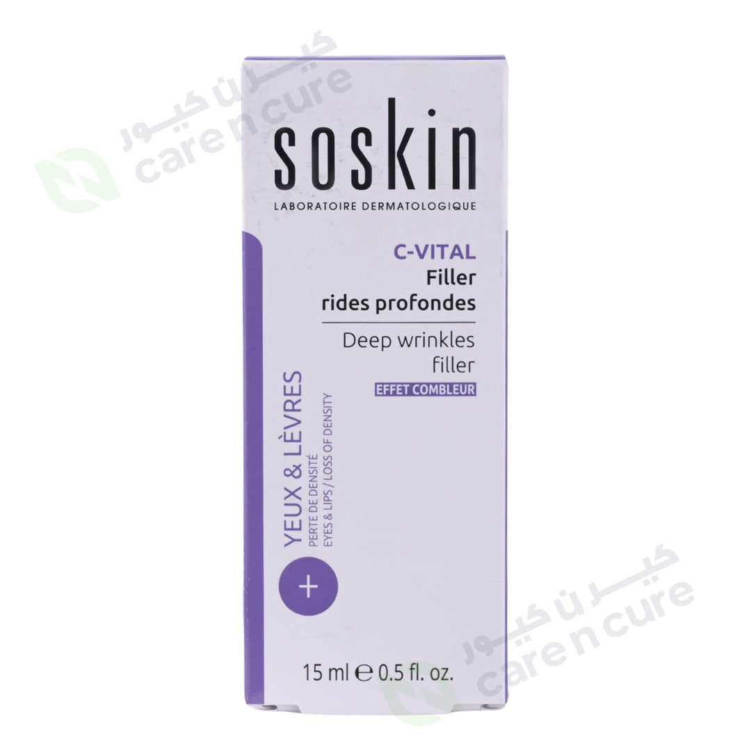 Soskin C-Vital Deep Wrinkles Filler Soskin C-Vital Deep Wrinkles Filler